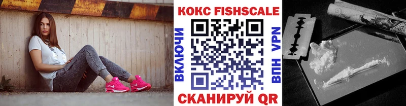 Где купить наркотики Железногорск Псилоцибиновые грибы  Конопля  kraken ссылки  Меф  ГАШИШ  А ПВП 