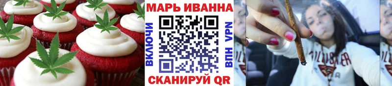 даркнет сайт  Железногорск  Canna-Cookies конопля 
