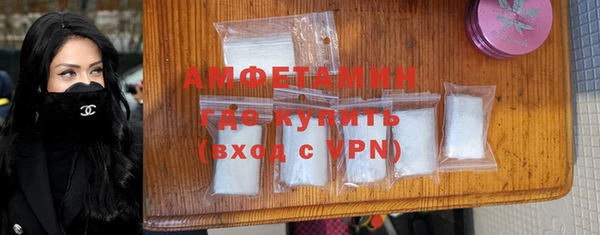 скорость Алексеевка