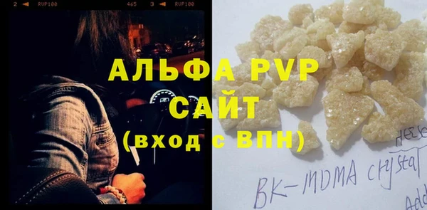 ешки Алексин