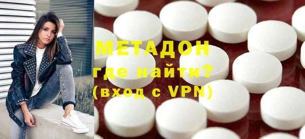 не бодяженный Балабаново