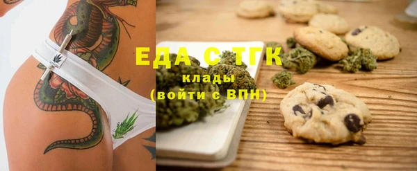 скорость Алексеевка
