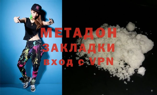 бутик Алзамай