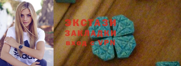 кокаин колумбия Балахна