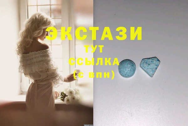 прущие крисы Баксан