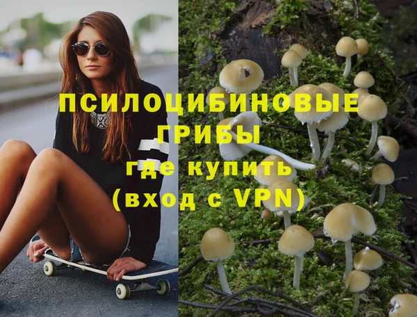 не бодяженный Балабаново