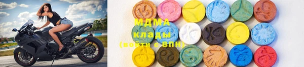 скорость Алексеевка