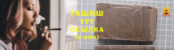бутик Алзамай