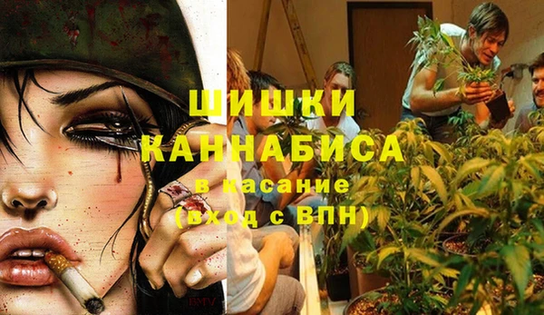 кокаин колумбия Балахна