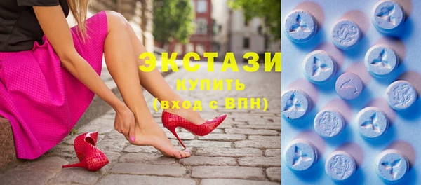 бутик Алзамай