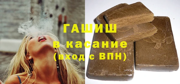 прущие крисы Баксан