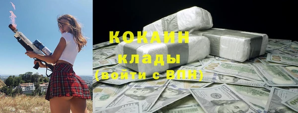 прущие крисы Баксан