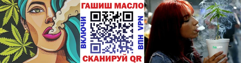 купить наркоту  Железногорск  Дистиллят ТГК Wax 